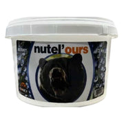 MEUNERIE SOUCY NUTTEL'OURS À SAVEUR - VIANDE FUMÉE image 0