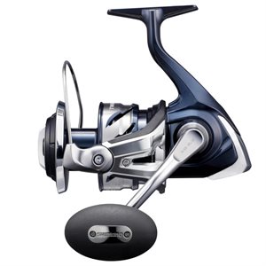 SHIMANO TWIN POWER SALTWATER - 5000HGC image