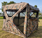 NATURMANIA CACHE CAMO VISION 270