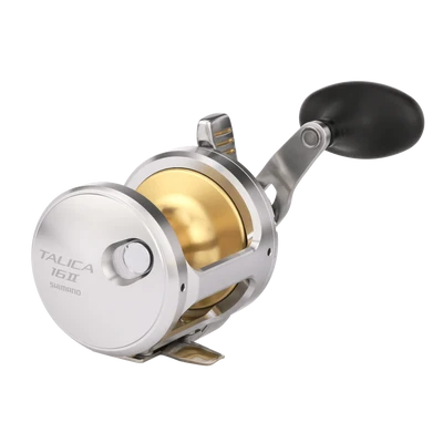 SHIMANO MOULINET LANCER LOURD TALICA II